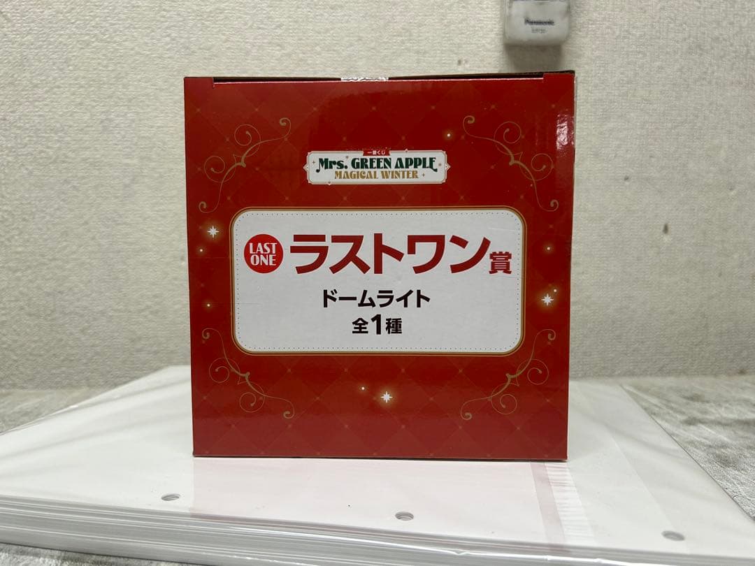 ミセスグリーンアップル　1番くじ　セット　値下げ可