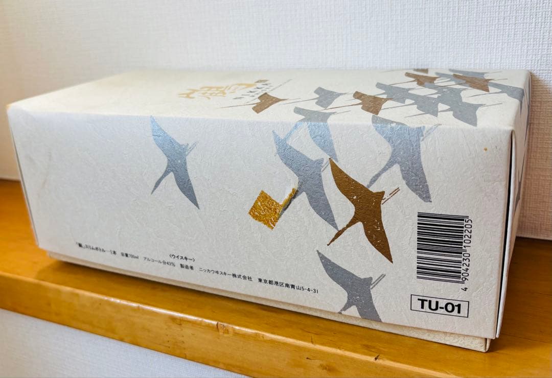 NIKKA ニッカ ウイスキー 鶴 スリムボトル 700ml 43%