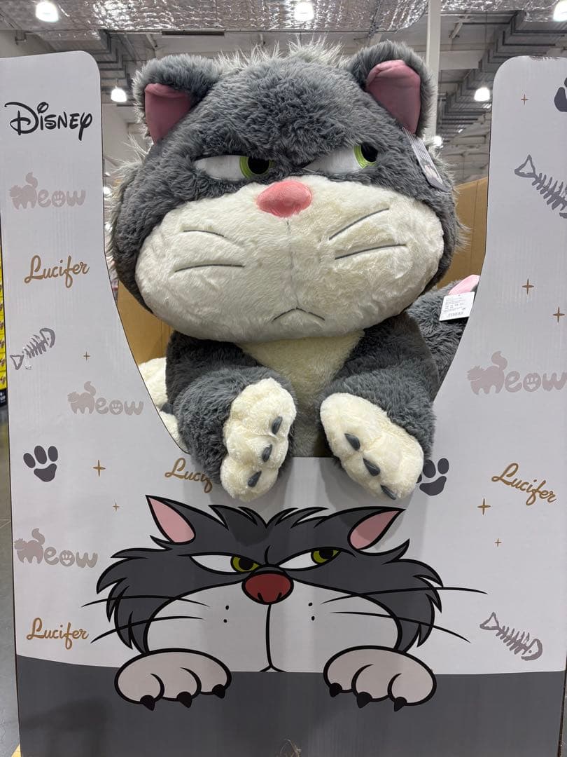 コストコ　ルシファー 特大ぬいぐるみ クリスマスプレゼント