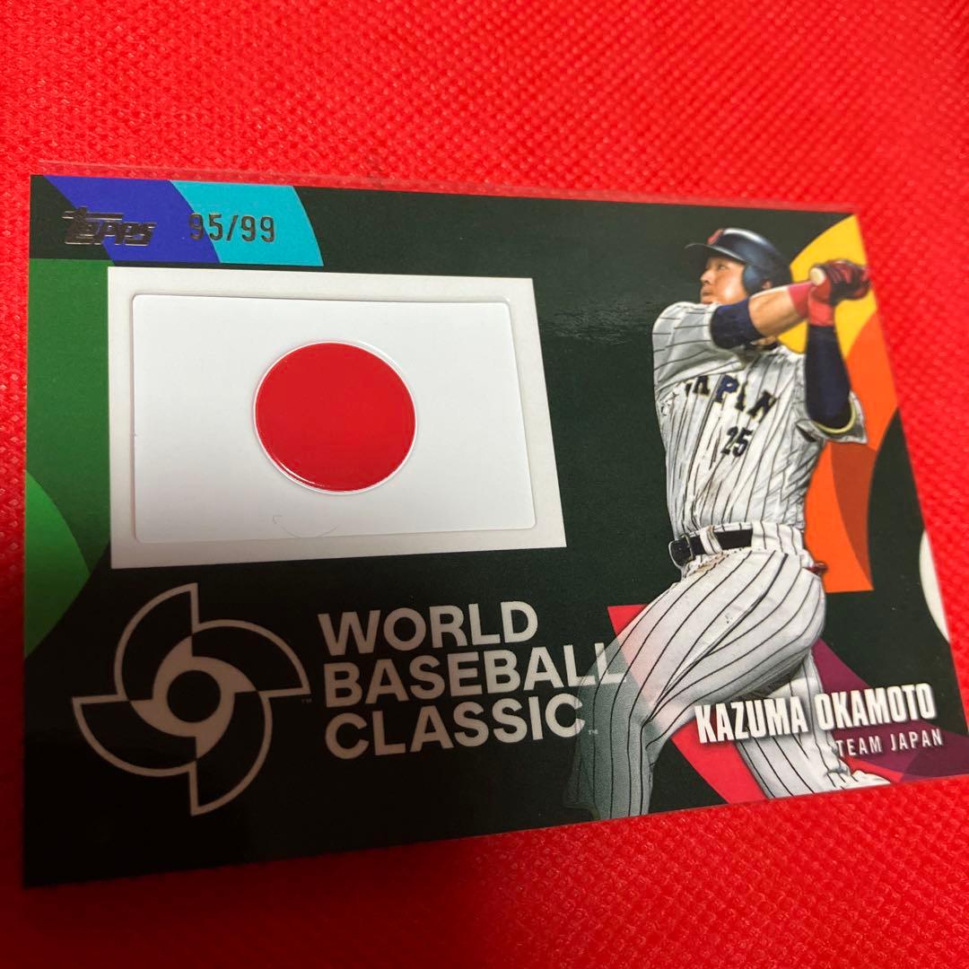 2023 topps Japan edition  岡本和真