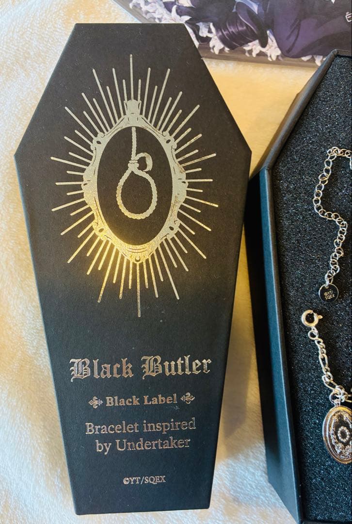 【激レア】「黒執事 Black Label」葬儀屋シルバーブレスレット