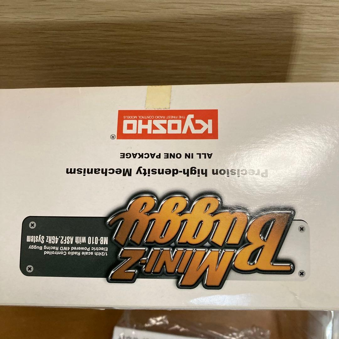 【美品】京商ミニッツバギーレーザーZX-5 ラジコン