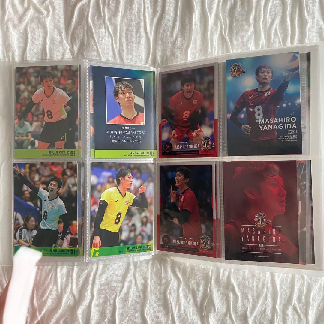 柳田将洋　トレーディングカード　まとめ売り