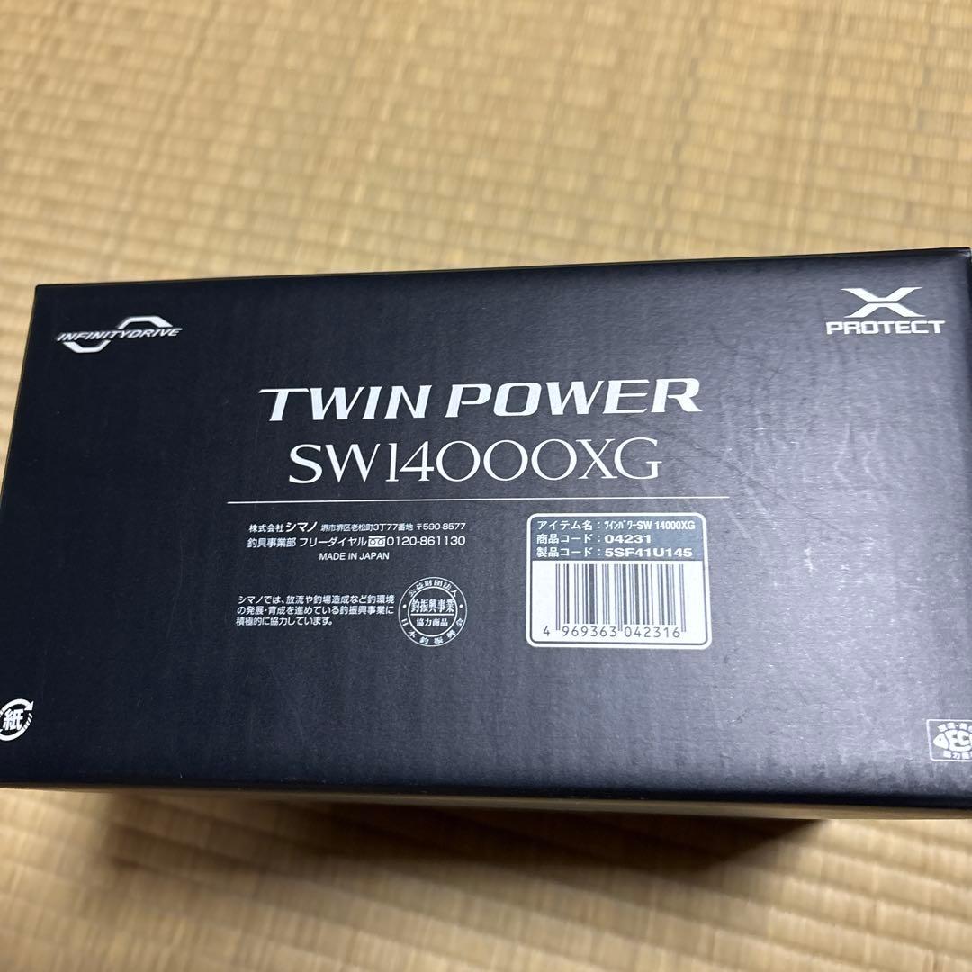 一*昧様 SHIMANO TWIN POWER SW14000XG スピニングリ