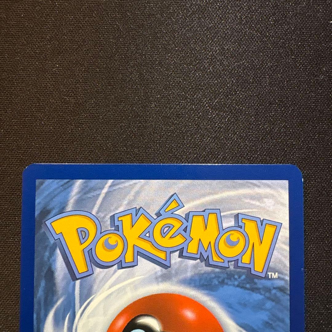 「ポケカ」夏ポケカ イーブイ VMAX SARセット 英語版