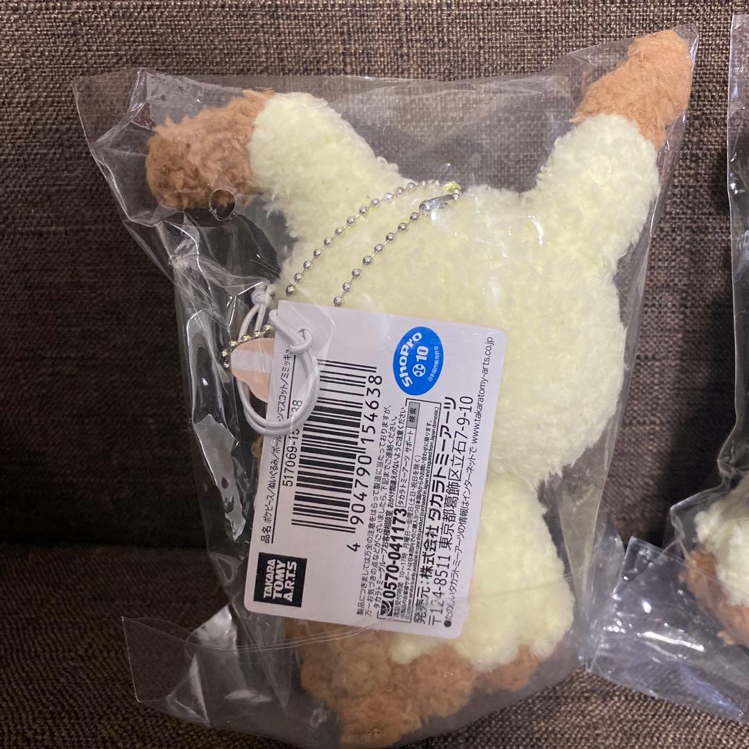 【3匹セット】ポケピース ポケモン ミミッキュ ぬいぐるみマスコット キーホルダ