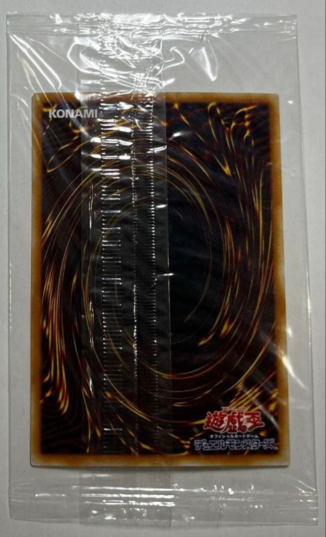 遊戯王 霊滅術師カイクウ PC PC3 初期 ノーマルパラレル ノーパラ 未開封