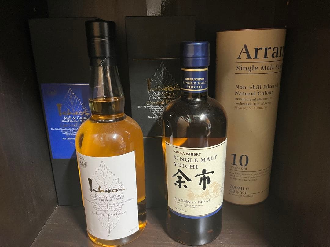 イチローズモルト・余市・アラン10年セット