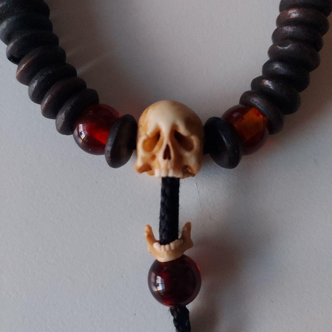 髑髏　ドクロ　数珠