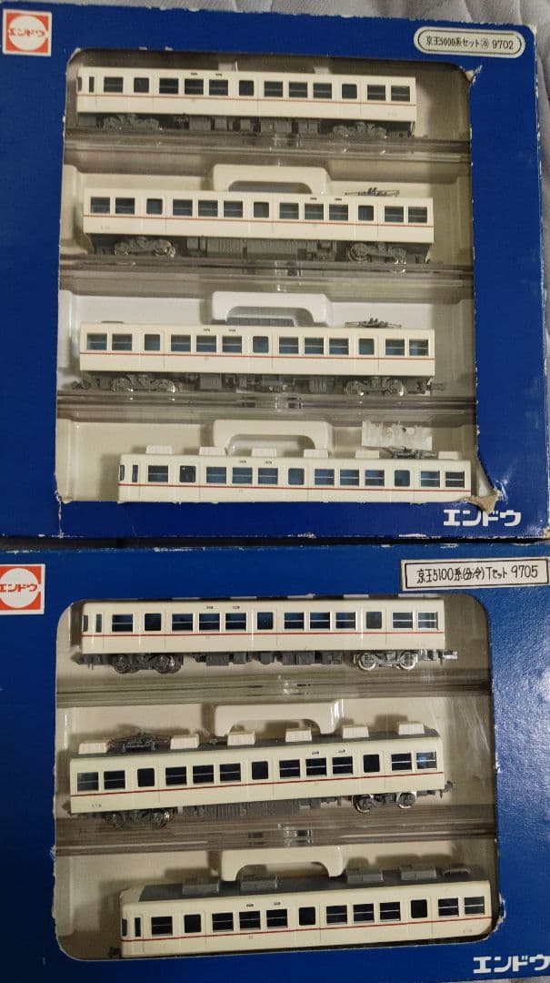 エンドウ 5000系 Nゲージ模型
