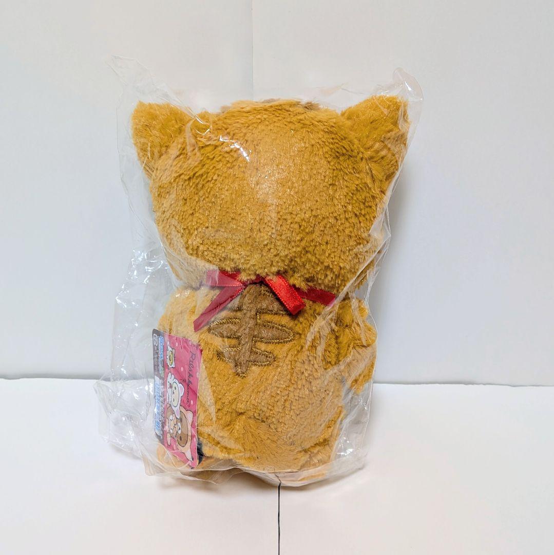 【未開封品】リラックマ ぬいぐるみ6体セット タワレコ 2014　のんびりネコ