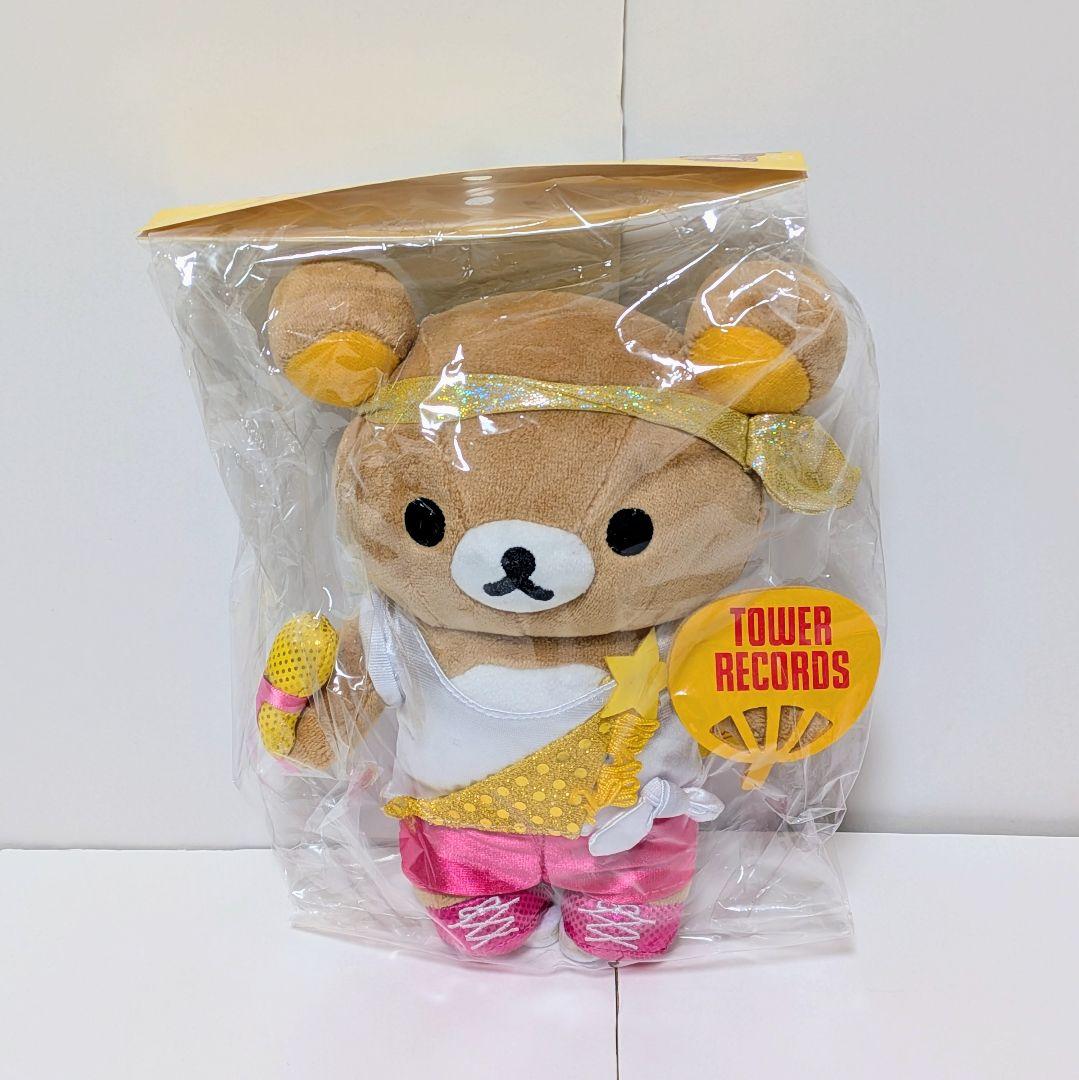 【未開封品】リラックマ ぬいぐるみ6体セット タワレコ 2014　のんびりネコ