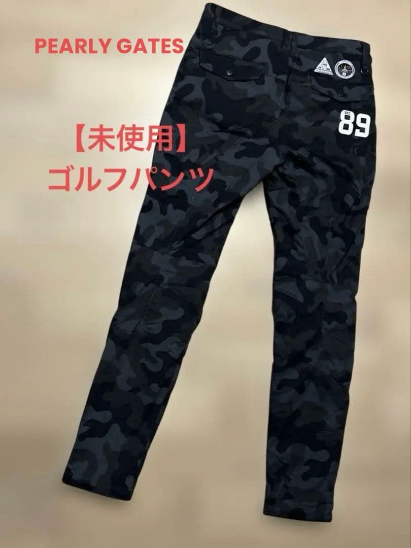中綿　パーリーゲイツ　ゴルフパンツM〜L相当　迷彩柄　カモ　暖パン　【美品】
