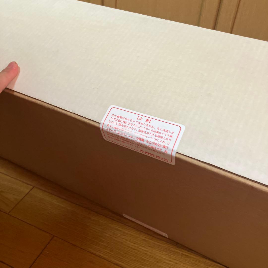 OKモデル カサブランカAeroBatic Vpro4-30~40クラス2-25