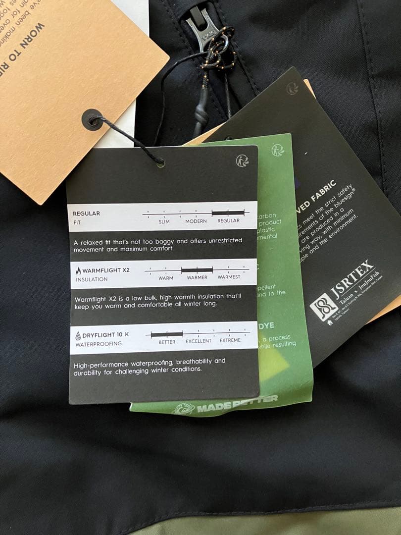 【美品】Quiksilver スノーボードウェア 上下セットアップ 140㎝