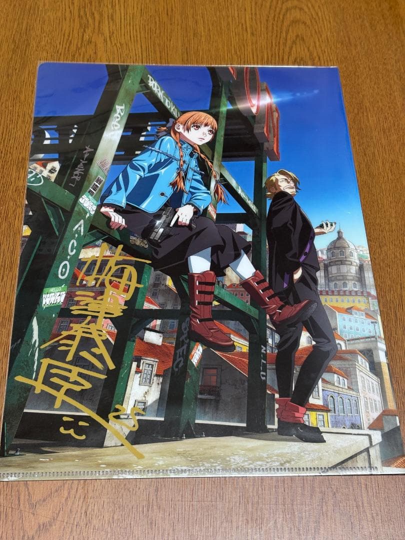 ヴァージン・パンク　劇場特典 全種