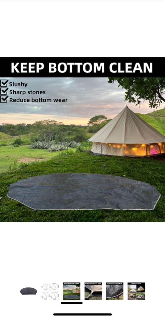 ニュートラルアウトドア NEUTRAL OUTDOOR 5.0 GE TENT