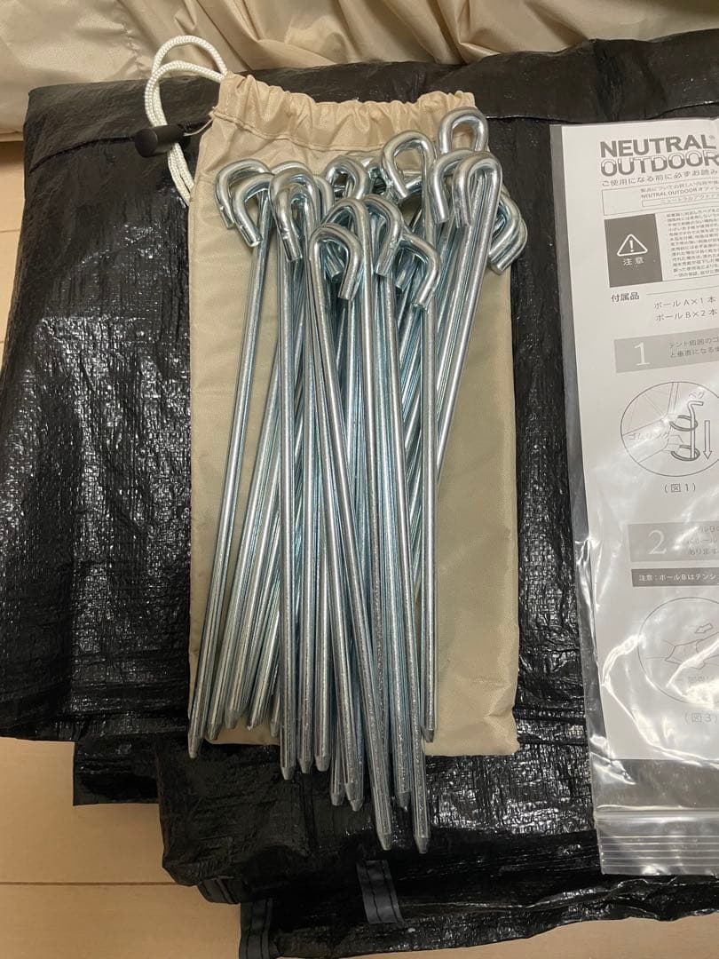 ニュートラルアウトドア NEUTRAL OUTDOOR 5.0 GE TENT