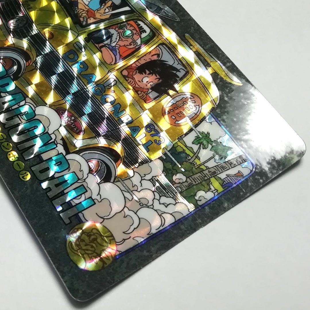 No.128 ドラゴンボール カードダス ビジュアルアドベンチャー 鳥山明 キラ