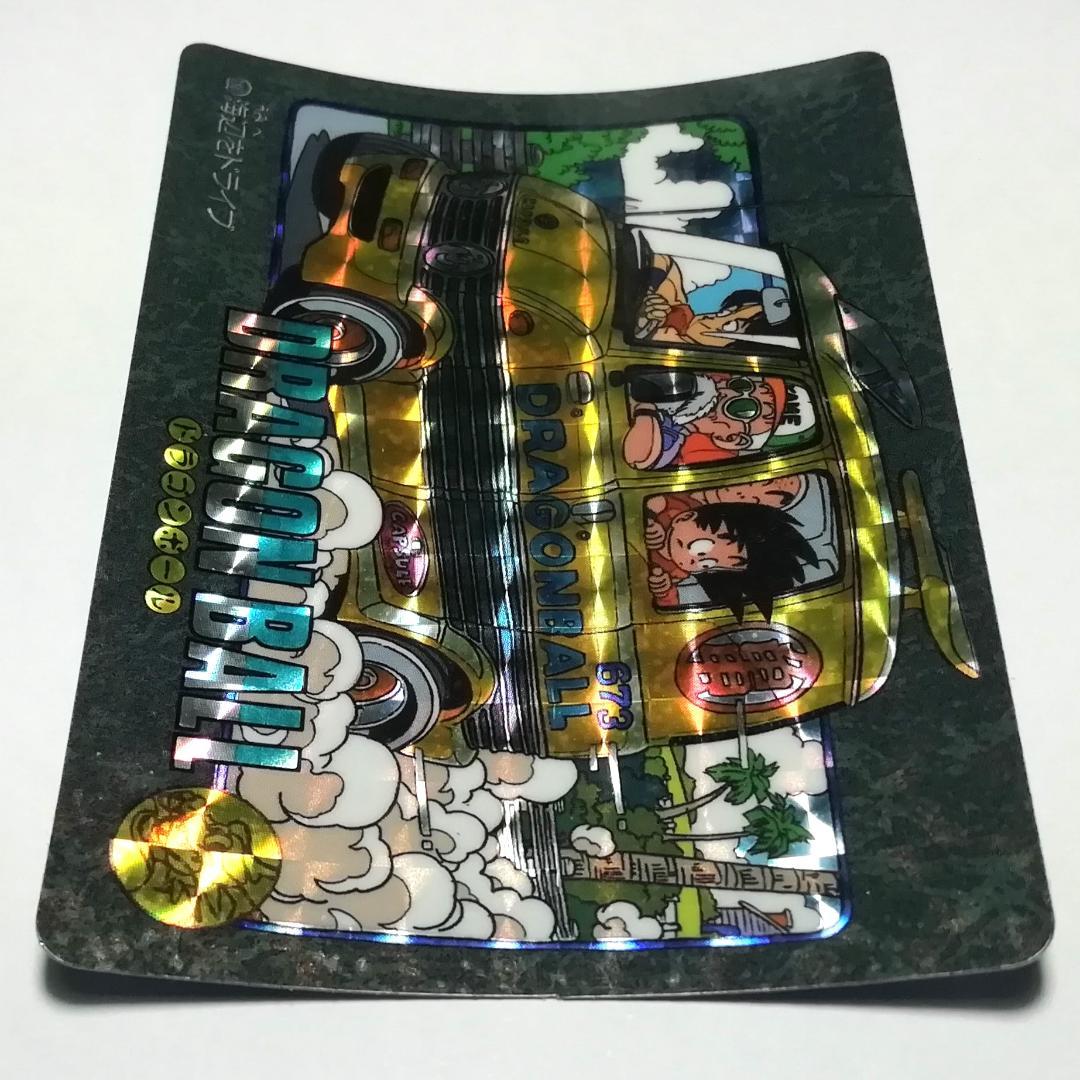 No.128 ドラゴンボール カードダス ビジュアルアドベンチャー 鳥山明 キラ