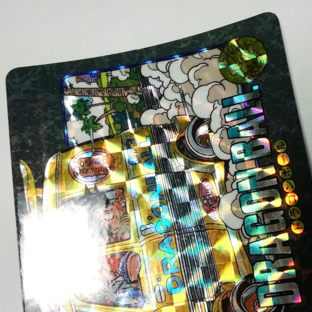 No.128 ドラゴンボール カードダス ビジュアルアドベンチャー 鳥山明 キラ