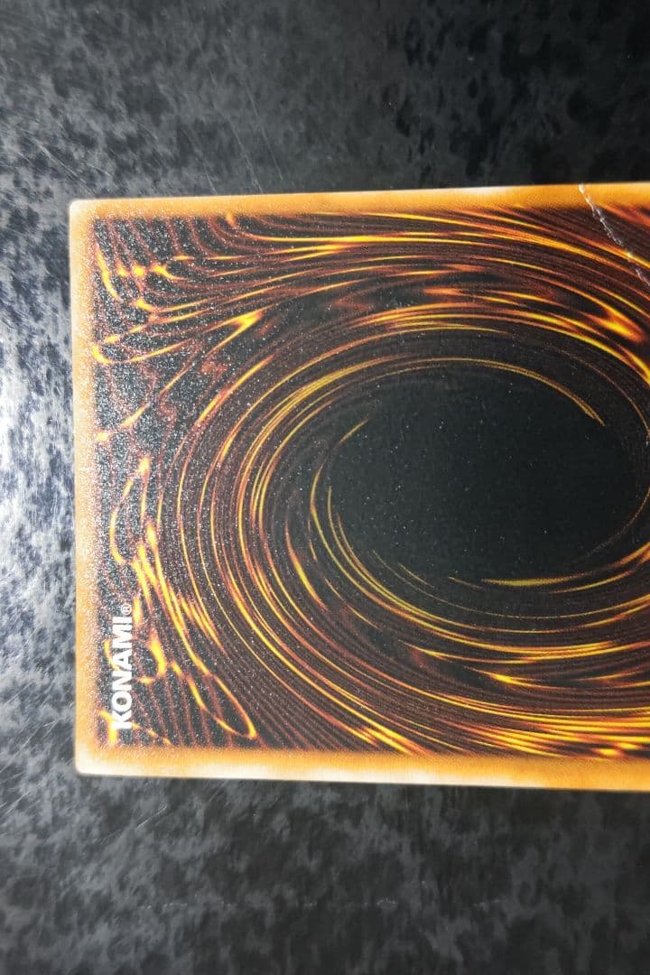 遊戯王　ブラック・マジシャン　2期アルティメットレア キズ大