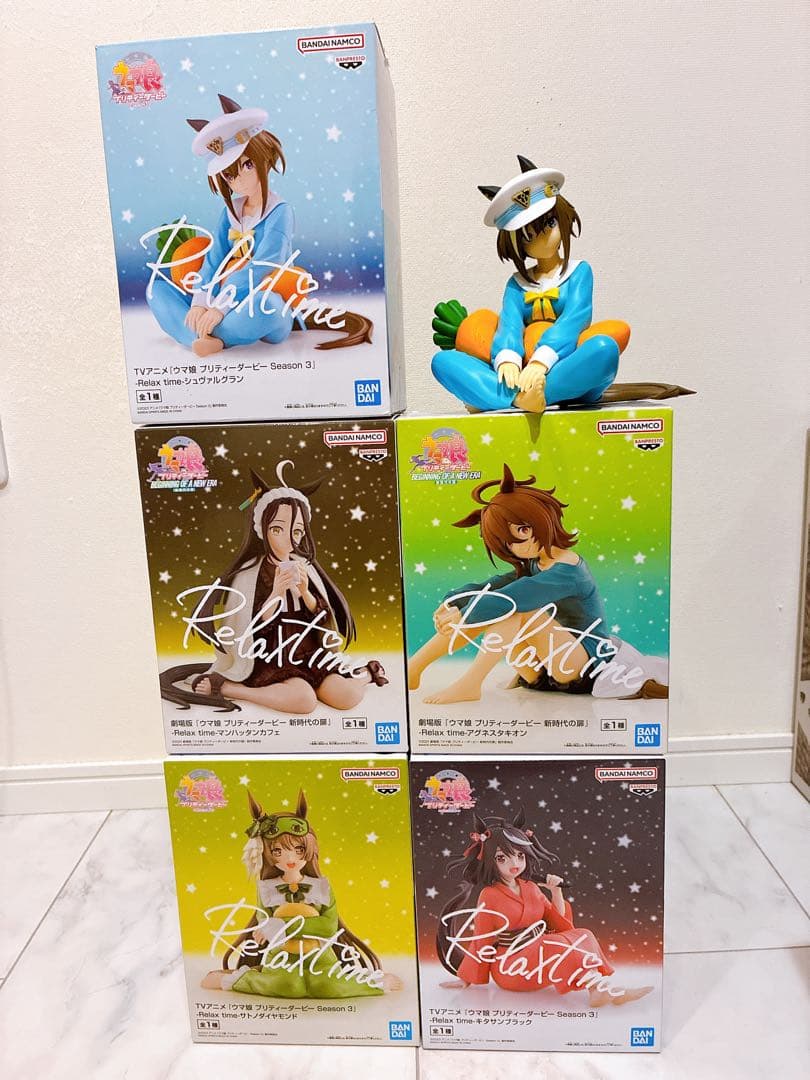 ウマ娘　フィギュア　プライズ　Relax Time セット
