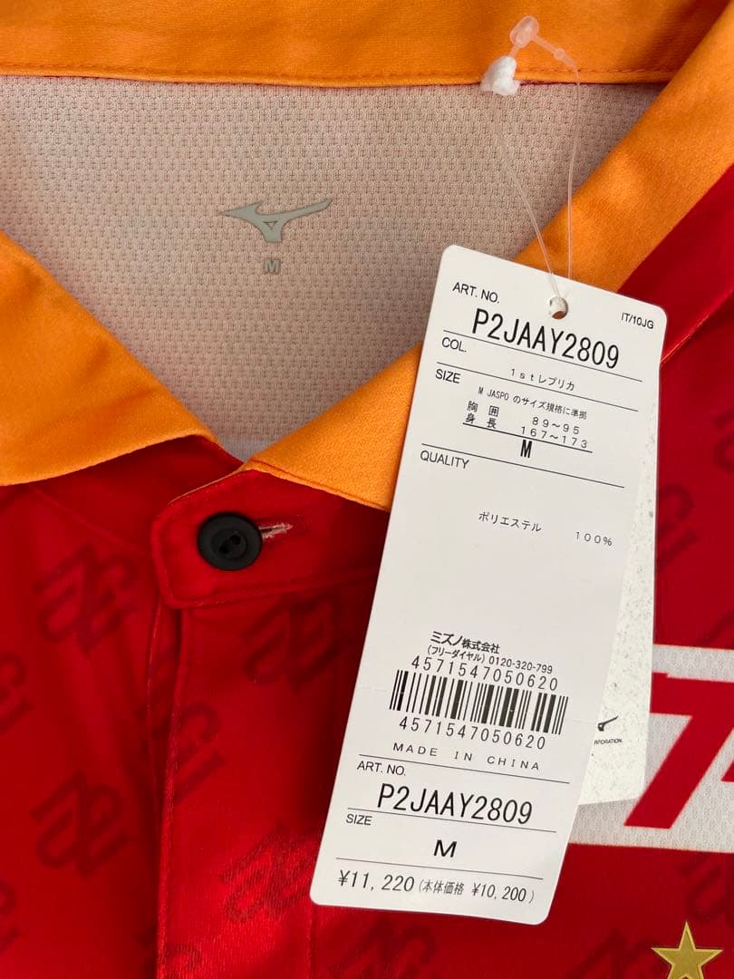 ユンカー 名古屋グランパス サイン入り ユニフォーム オートグラフ 浦和レッズ