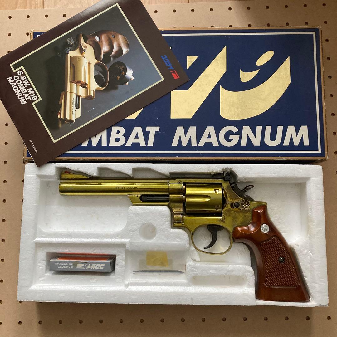 モデルガン　S&W M19 コンバットマグナム