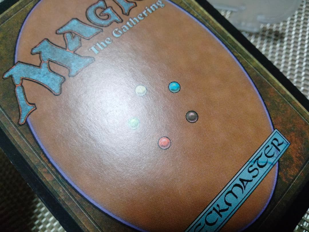 【ご確認用】ウルザズ・デスティニー foil 救出a 日本語 1枚　MTG