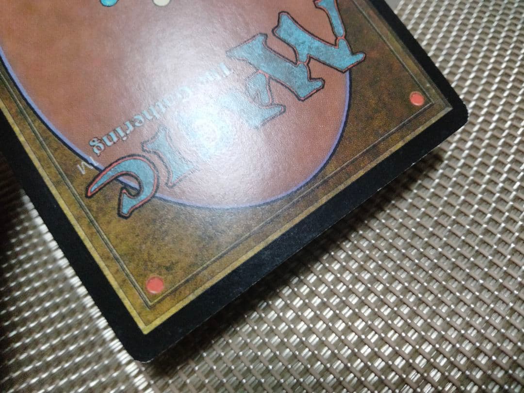 【ご確認用】ウルザズ・デスティニー foil 救出a 日本語 1枚　MTG