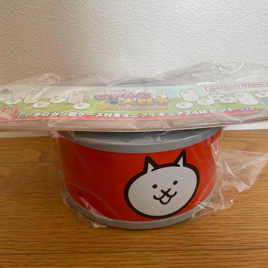 にゃんこ大戦争　一番くじ　D賞