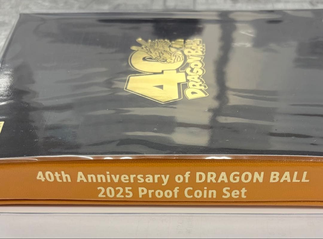 ドラゴンボール 40周年記念 プルーフ貨幣セット