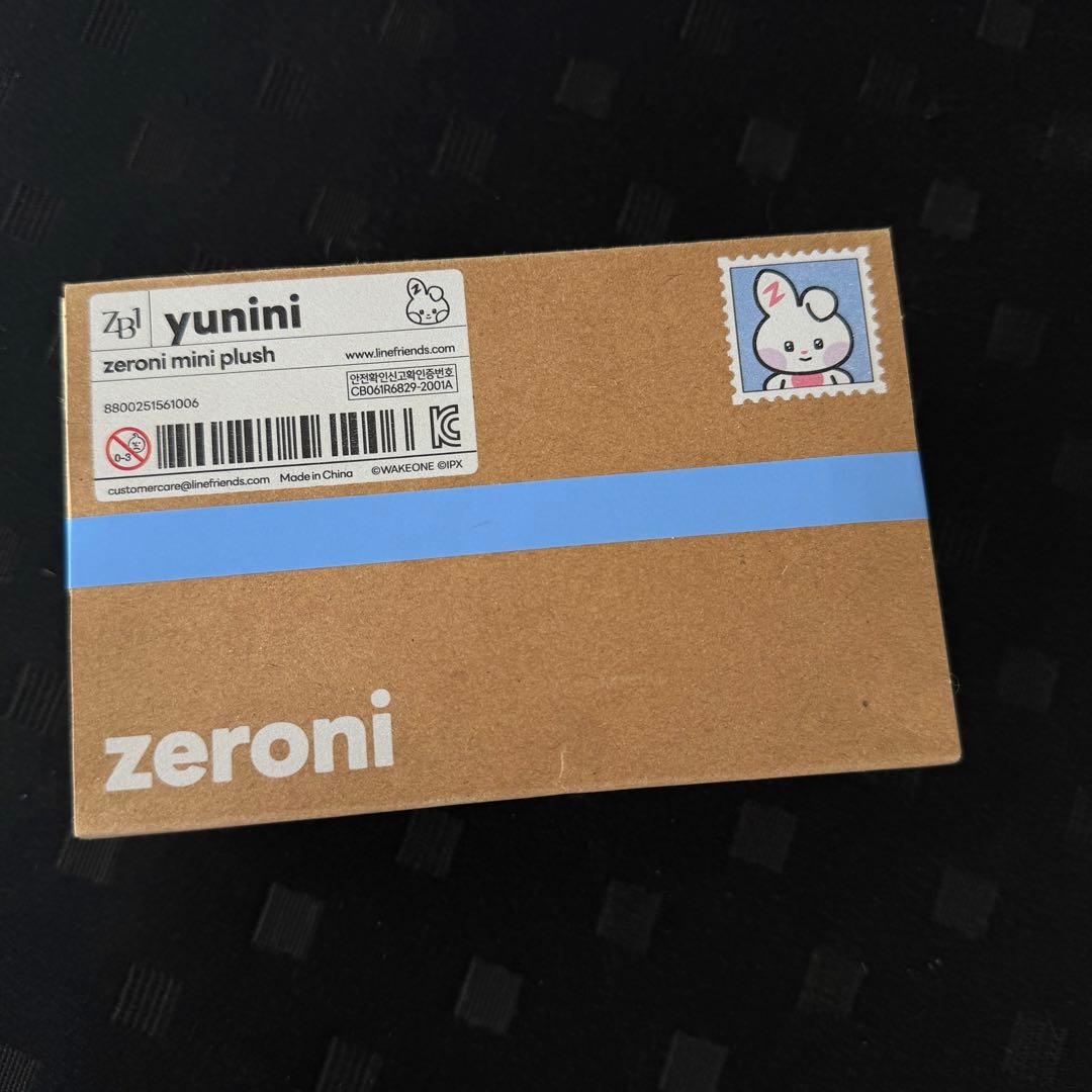 未開封 zeroni ユニニ ぬいぐるみ yunini zb1