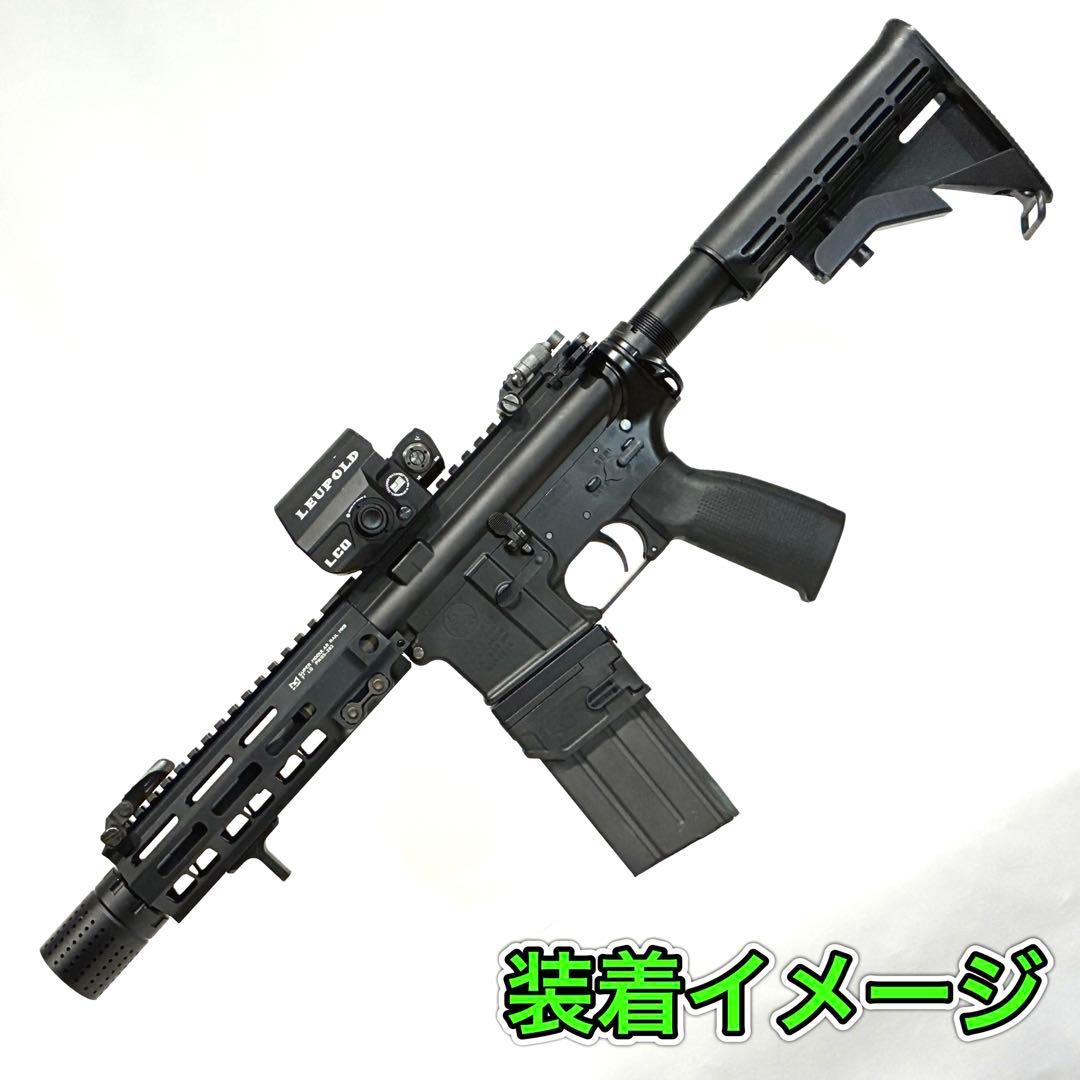 R7-44 東京マルイ GBB M4 マガジンアダプター 外部ソース仕様