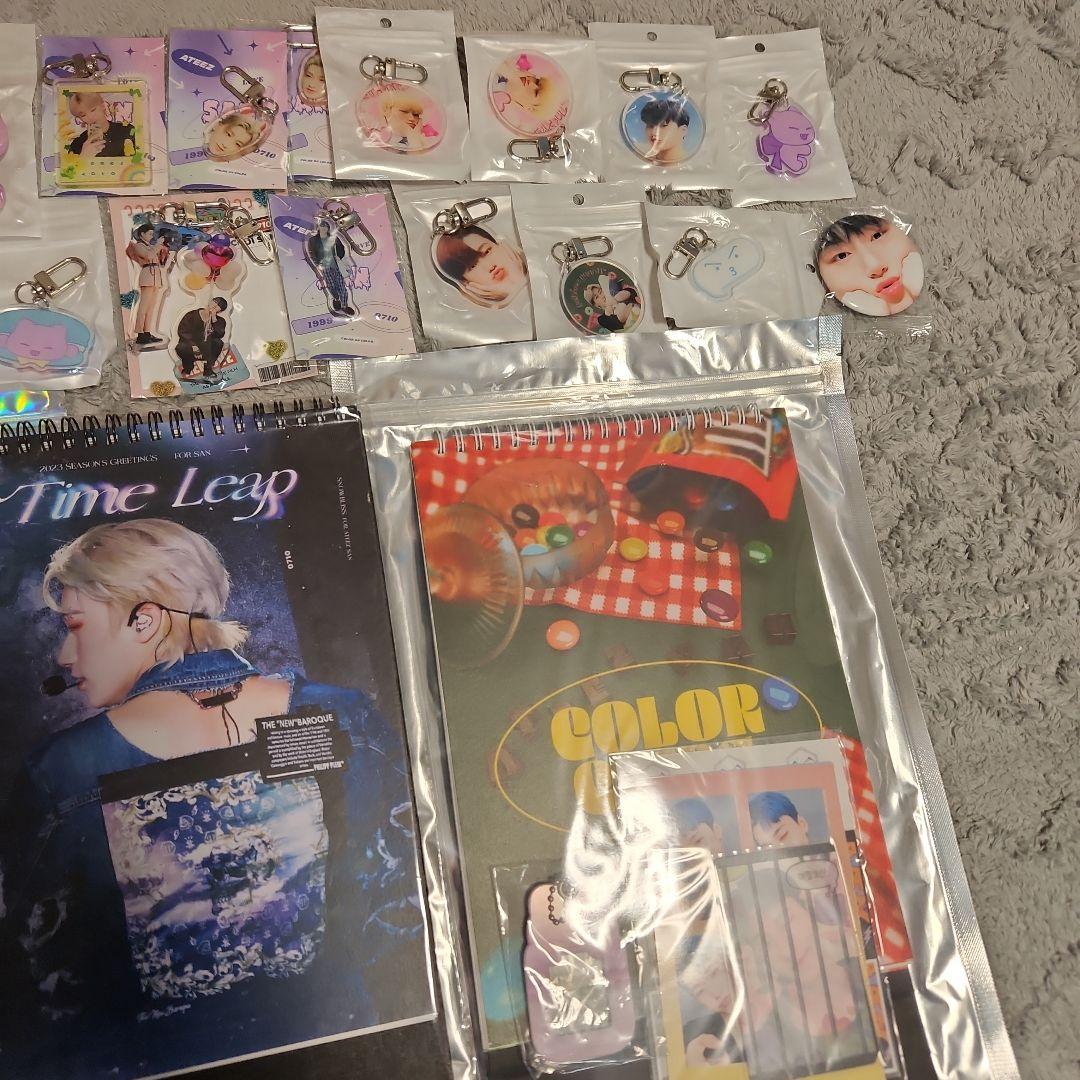 ATEEZ アチズ サン グッズセット まとめ売り