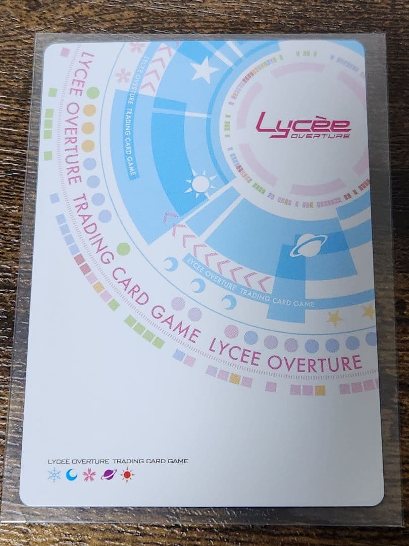 lycee 鳴瀬しろは　SP