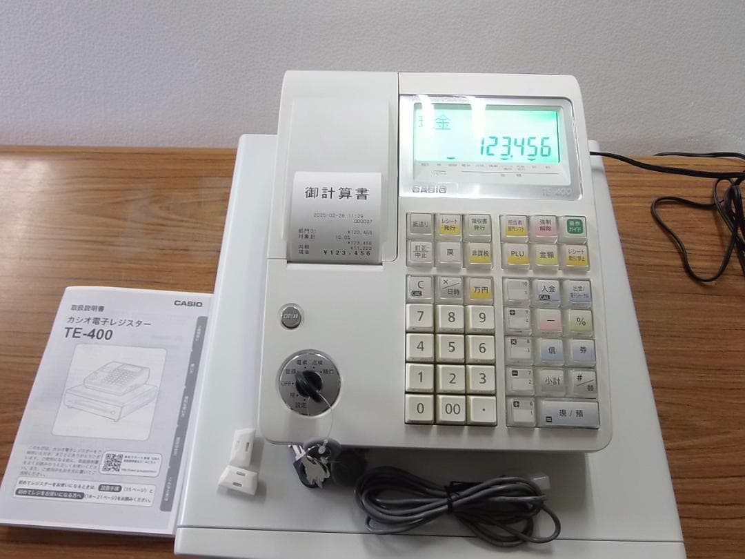 ケーブル付228領収書設定無料カシオTE-400インボイスレジスターSDカード