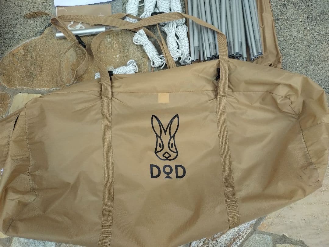 DOD カマボコテント3M(カラー：タン)、カマシールドM、カママットM　セット