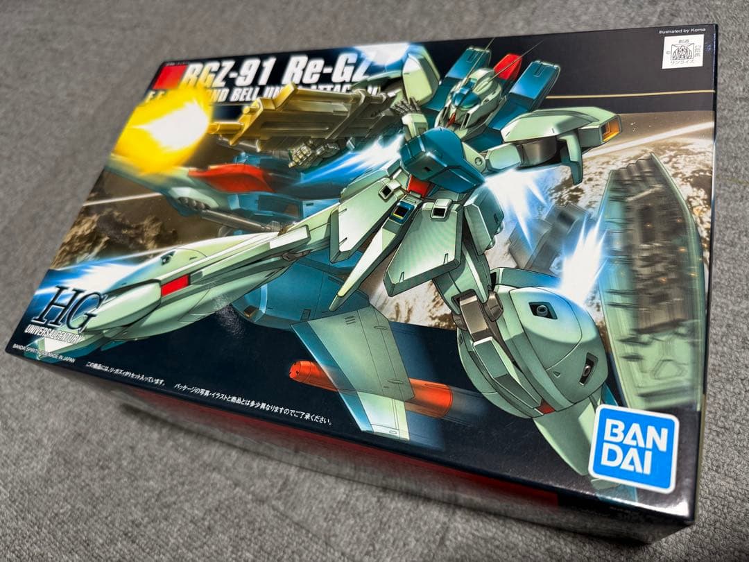 HG RG ガンプラセット ジオ、EX-S、ヤクトドーガ、νガンダムHWS