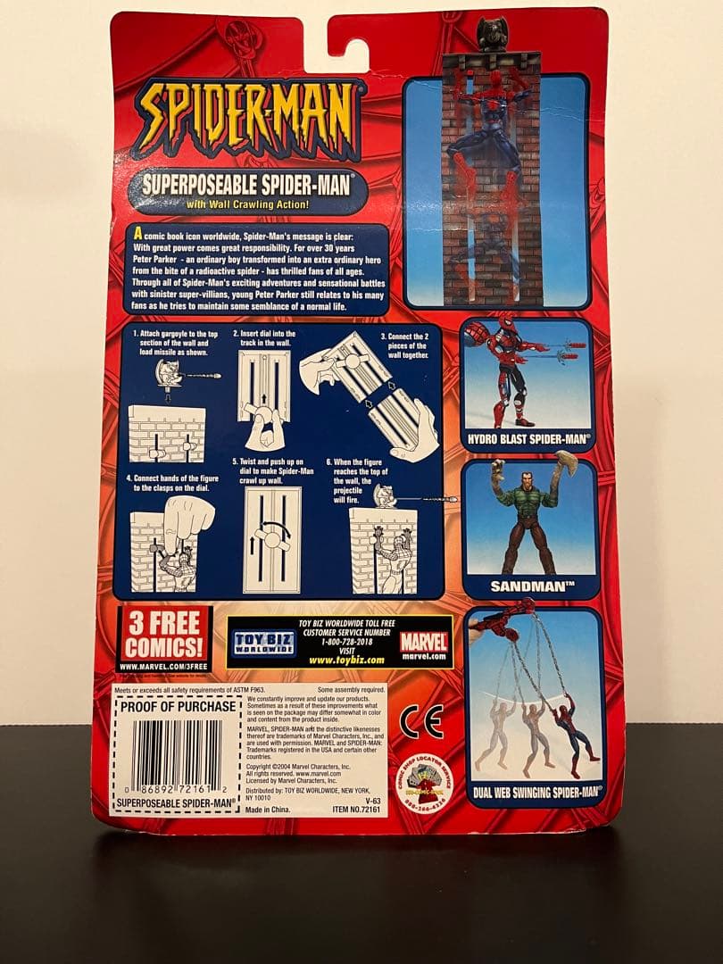 トイビズ　スパイダーマン