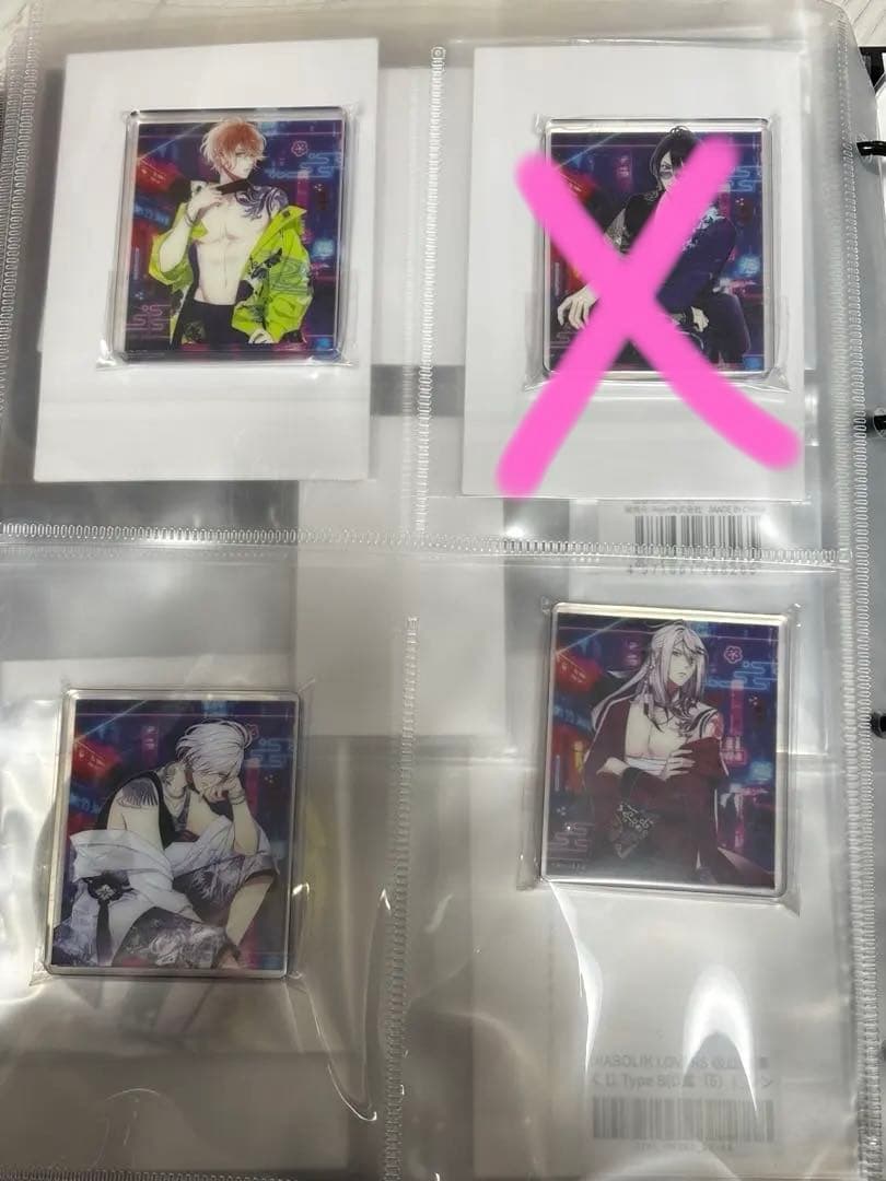 ディアラバ まとめ売り 約40点