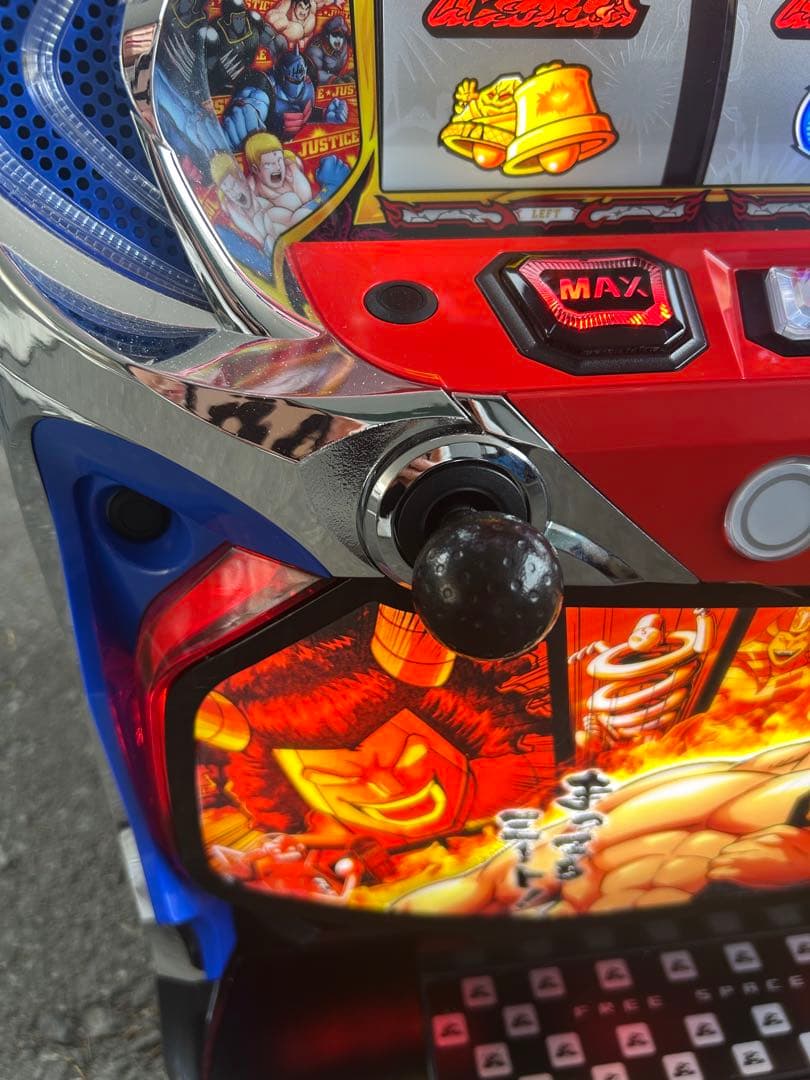 家庭用改造済み パチスロ 実機　スマスロ キン肉マン　送料込み