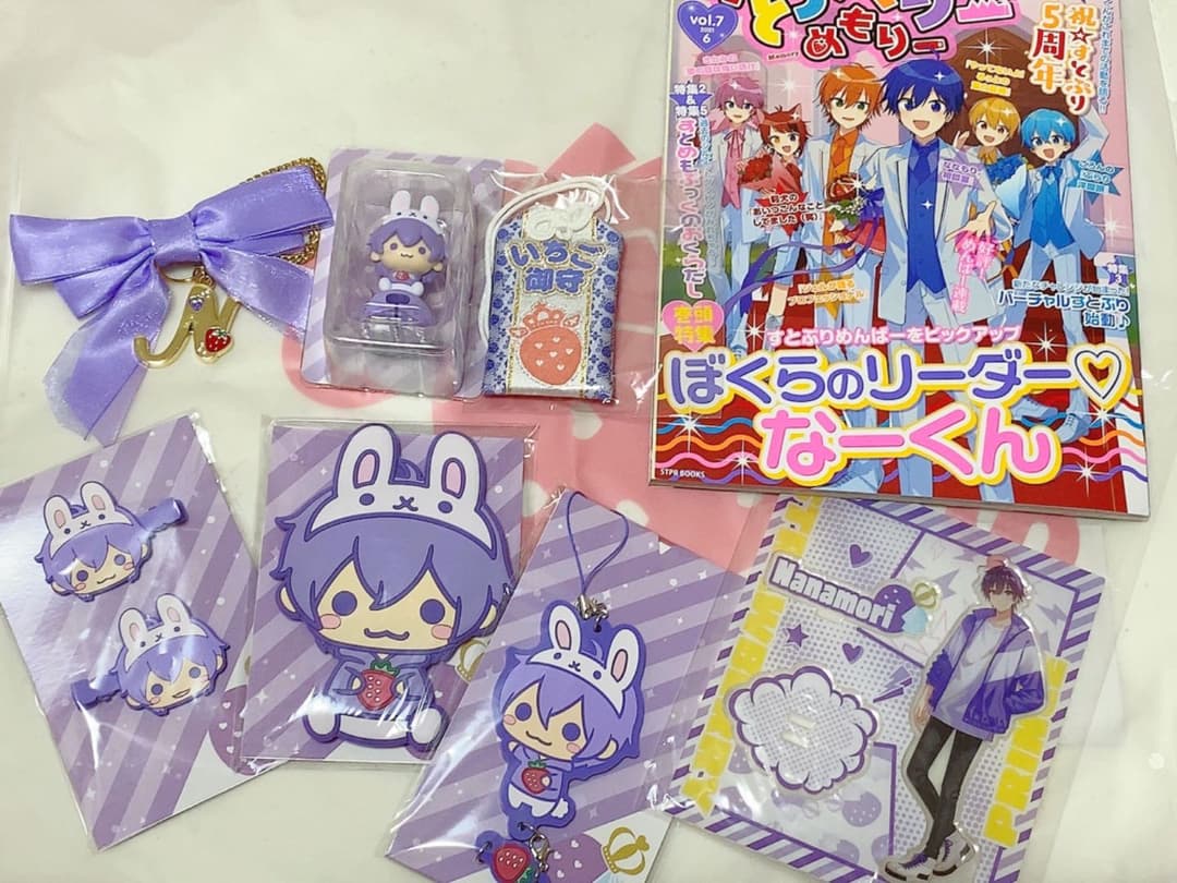 すとぷり ななもり。 なーくんグッズセット(写真7枚目まで有)