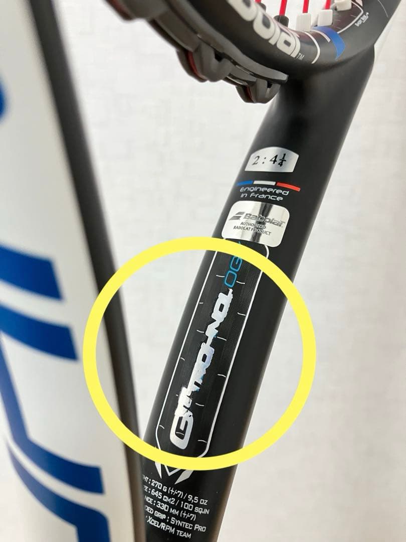 Babolat バボラ ピュアドライブ ライト　PURE DRIVE LITE