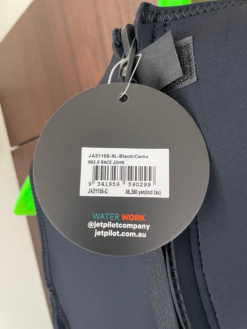 JTPLT 迷彩柄 ロングジョンウェットスーツ　XL新品