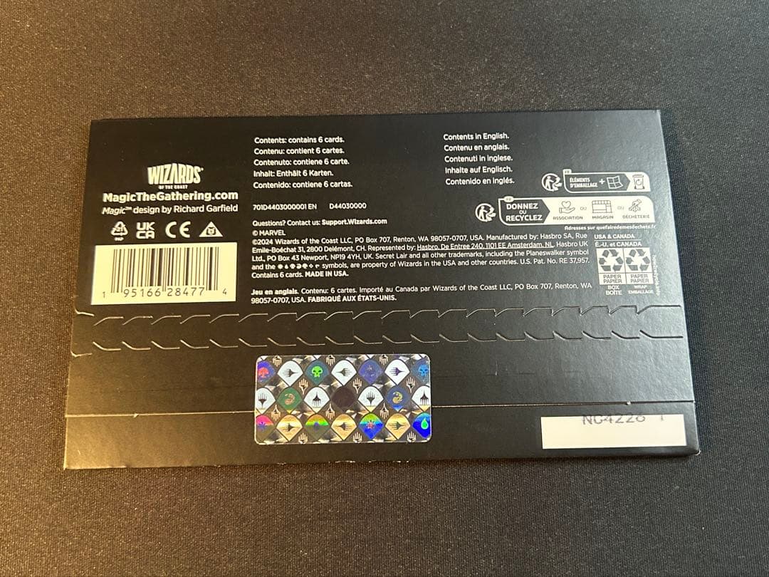 MTG Marvel's Iron Man１箱