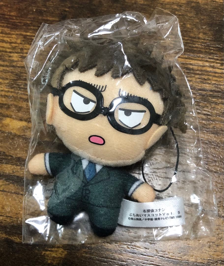 名探偵コナン　風見裕也　ぷちぬい　マスコット　vol.5
