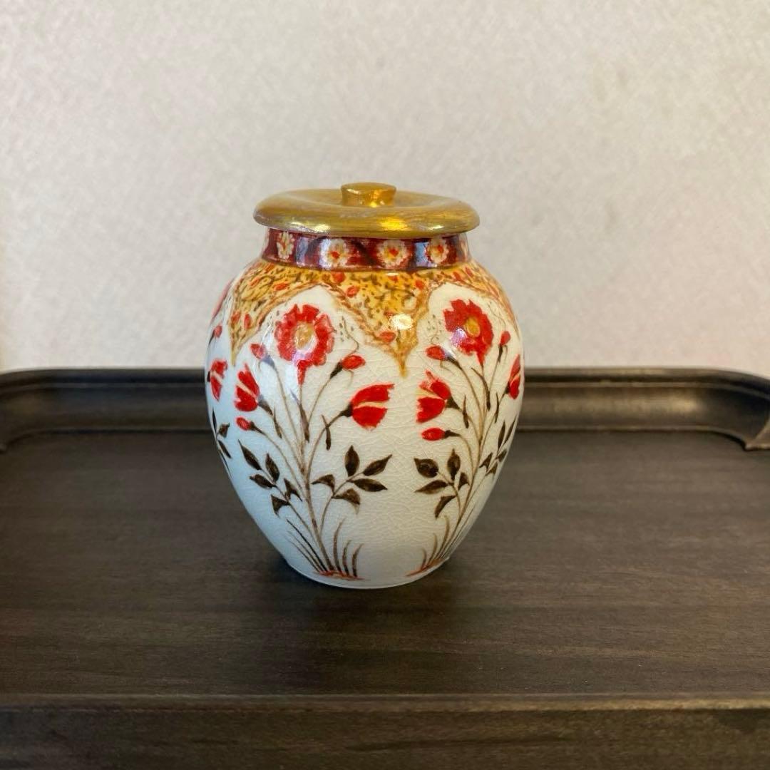 升たかさん　ケシの小壺　蓋物　茶器　金の蓋