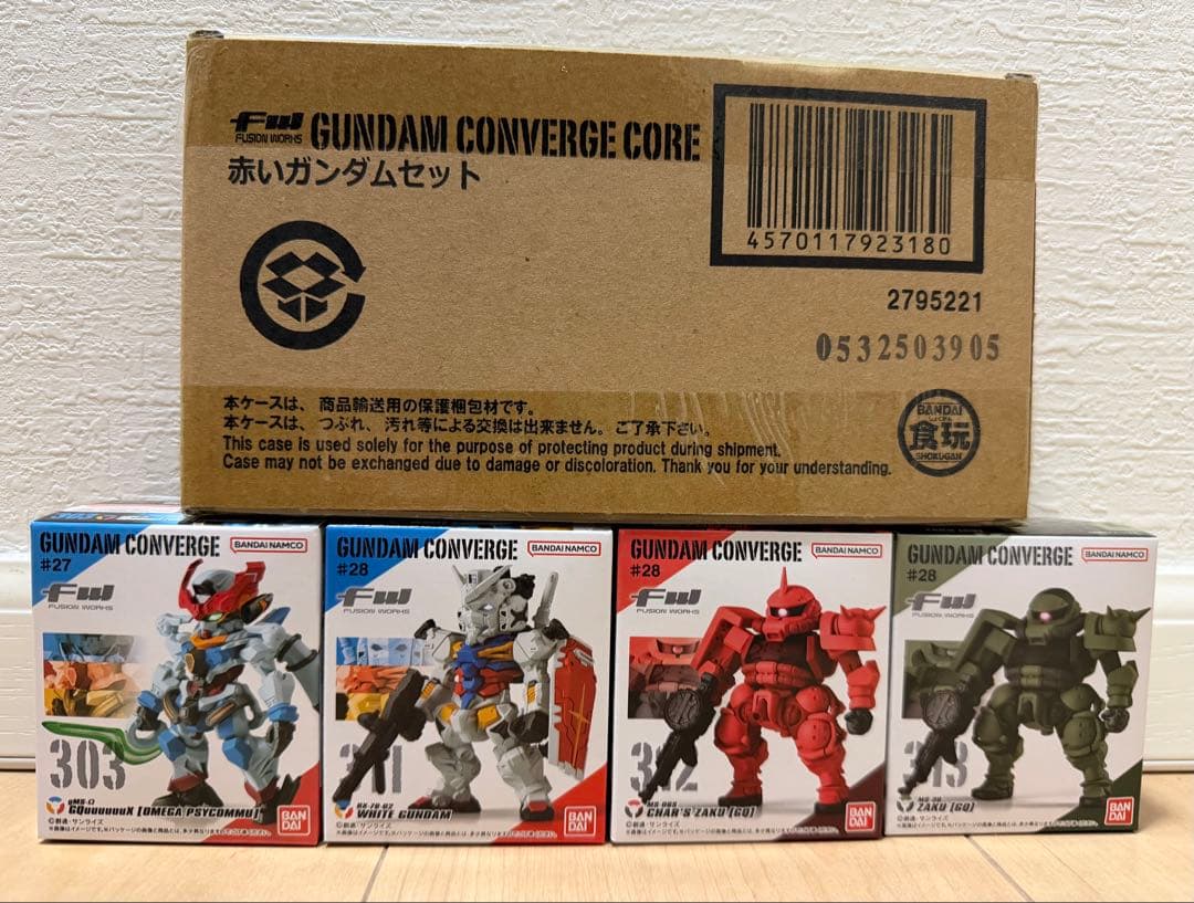 特限〜P還元中 GUNDAM CONVERGE ジークアクスセット